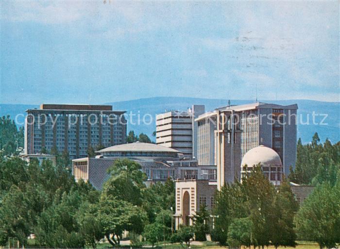 Addis Abeba Hilton Hotel Africa Hall and Estifanos Church