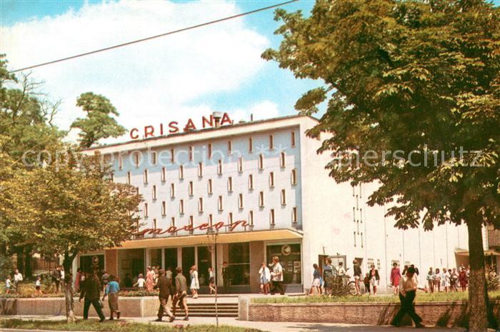Oradea Cinematograful Crisana