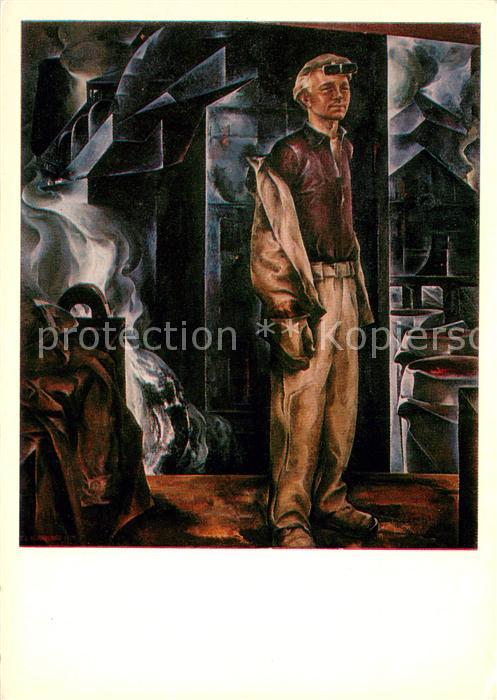 Perm Timotey Kovalenko Portrait