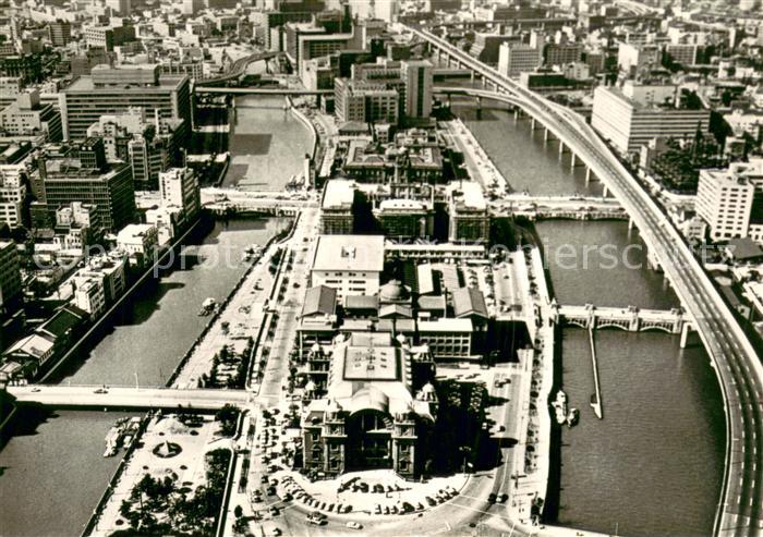 Osaka View of Nakanoshimu Central Island