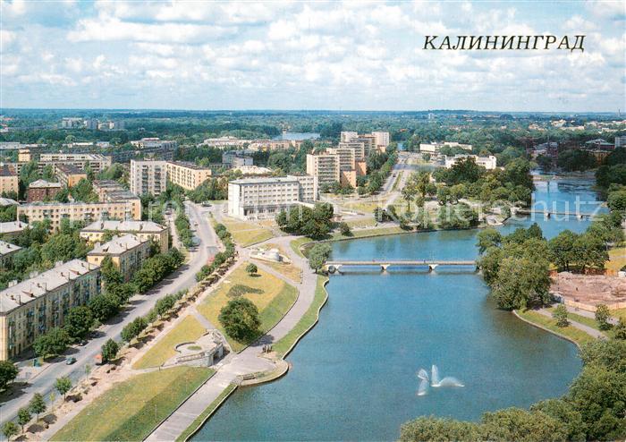 Kaliningrad New apartment blocks The Lower Pond Air view