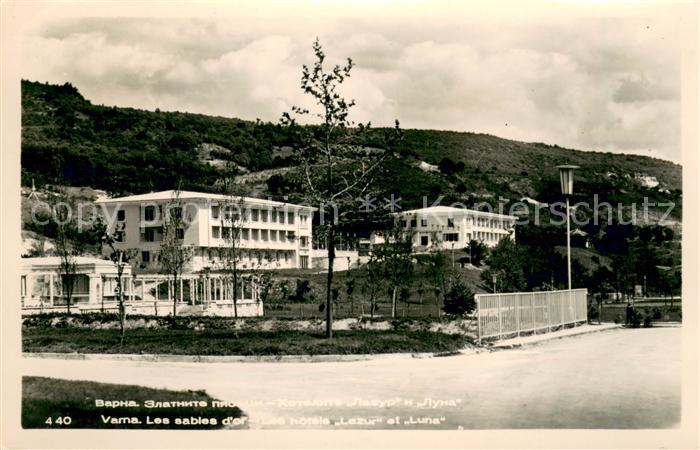 Varna Warna Les sables d’or Les hotels Lazur et Luna