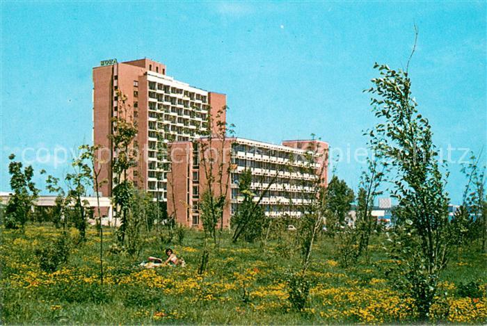 Saturn Hotel Cerna