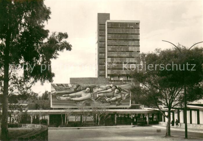 Mexico City Ciudad Universitaria La pintura de pyroxilino en relieve entitulada