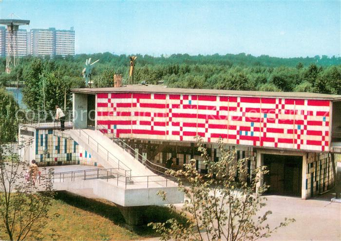Katowice Chorzow