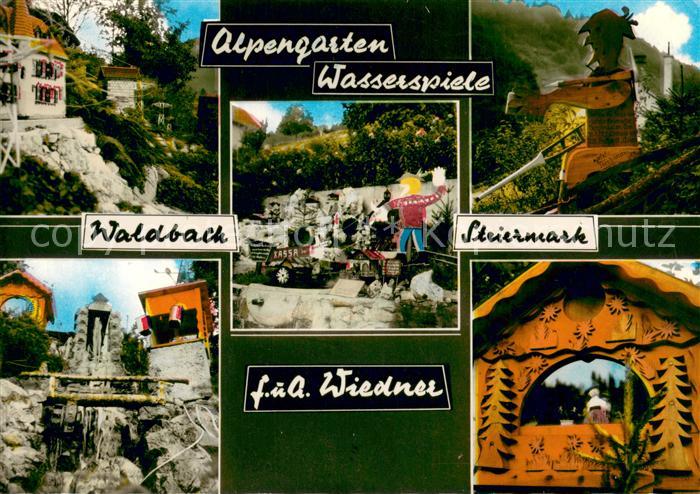 Waldbach Steiermark Alpengarten Wasserspiele Teilansichten