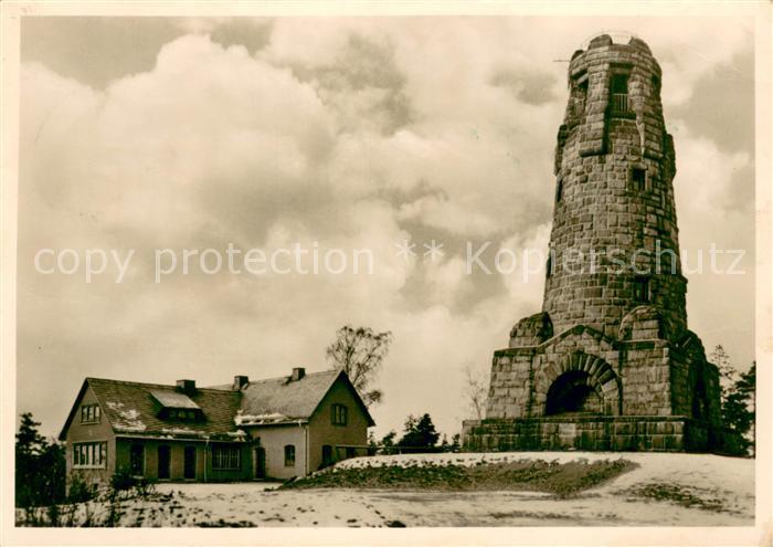 Netzschkau Kuhbergbaude Aussichtsturm