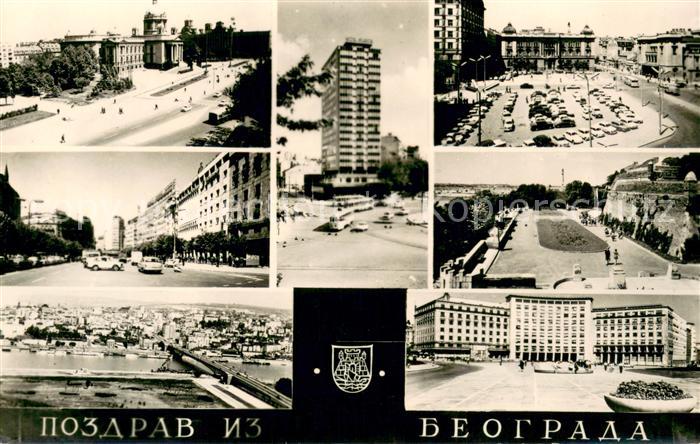 Beograd Belgrad Stadtansichten Innenstadt Hochhaus Panorama Donaubruecke
