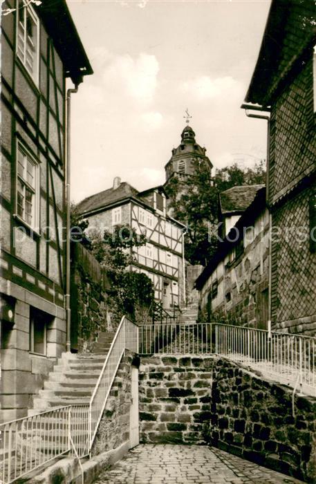 Kirchhain Hessen Ortsmotiv