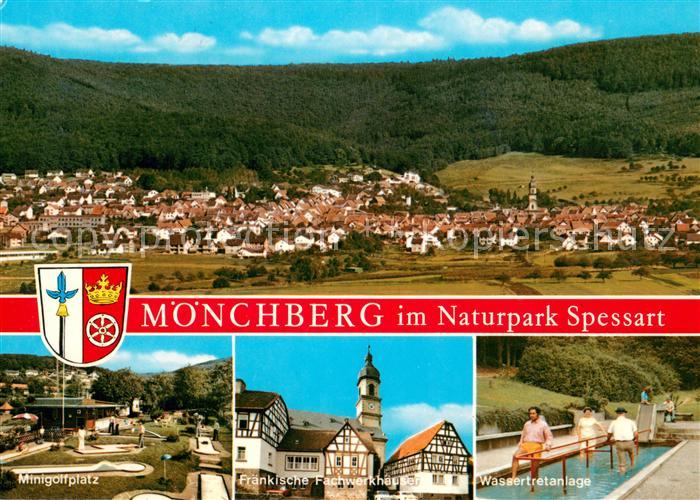 Moenchberg Spessart Panorama Minigolfplatz Fachwerkhaeuser Wassertretanlagen