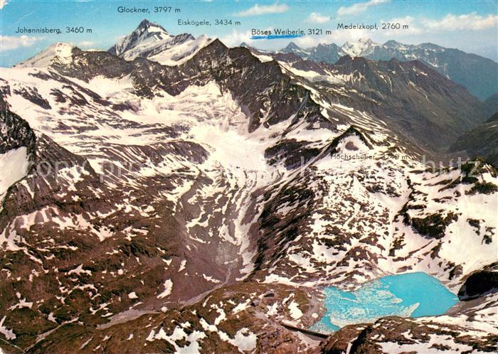 Seilbahn Stubach-Weisssee