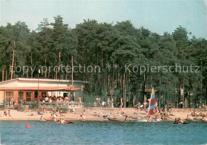 Sielpia Poland Osrodek wypoczynkowy