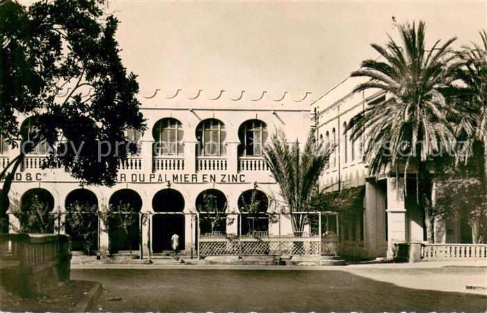 Djibouti Hôtel Le Palmier en zinc