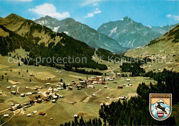 Riezlern Kleinwalsertal Vorarlberg Panorama Kleinwalsertal mit Widderstein Allga