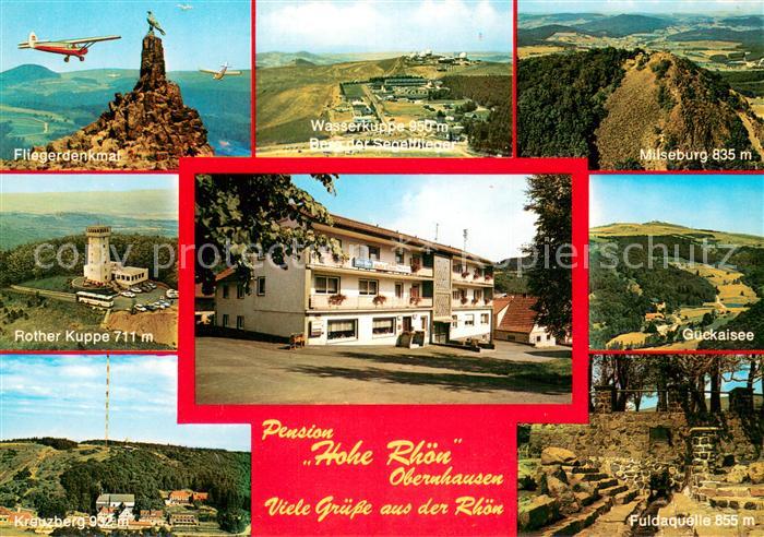 Gersfeld Rhoen Pension Hohe Rhoen Fliegerdenkmal Motorflugzeug Wasserkuppe Segel