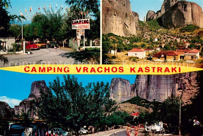 Kastraki Camping Vrachos Details