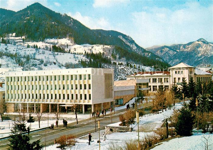 Smoljan Stadtzentrum