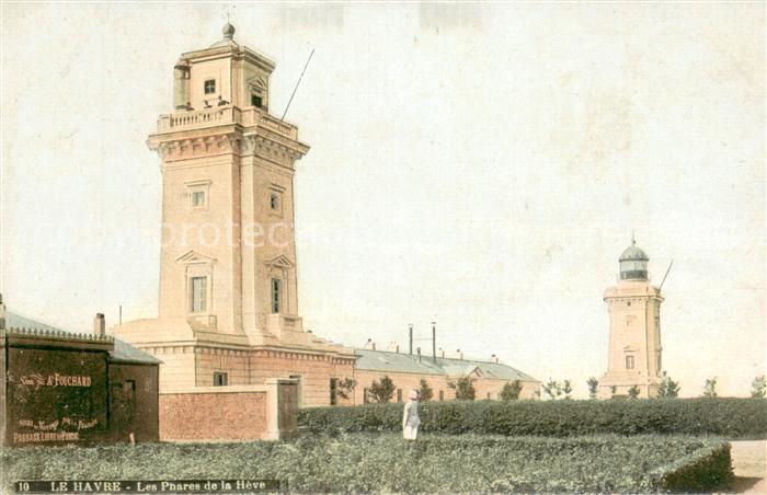 Le Havre Les phares de la Hève