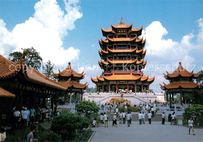 Wuhan Hubai China Yellow Crane Tower