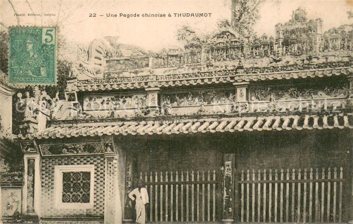 Thudaumot Une Pagode chinoise