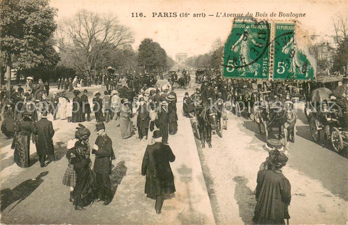 Paris Avenue du Bois de Boulogne