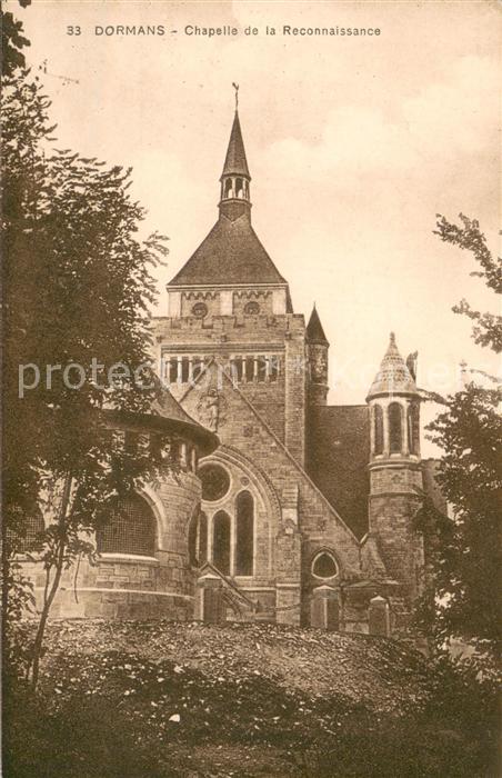 Dormans Chapelle de la Reconnaissance