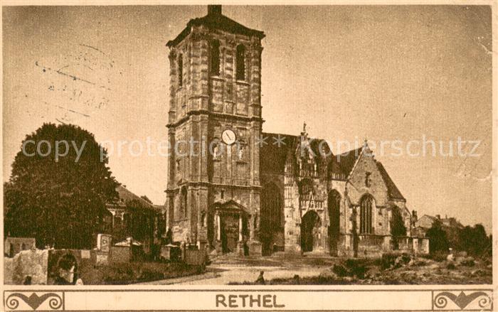 Rethel Ardennes Eglise