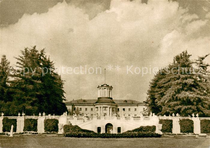 Arkhangelskoye Moscow Palace 18th century