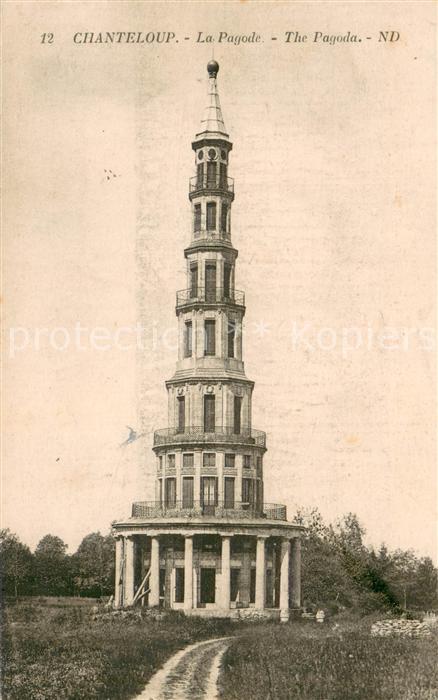 Chanteloup La Pagode