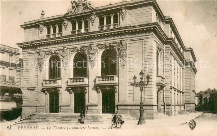 Epernay 51 Le Theatre