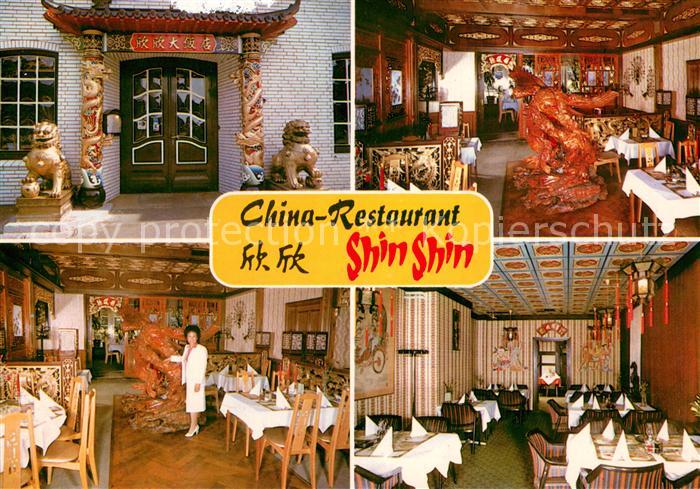 HAMBURG  CITY China Restaurant Shin Shin