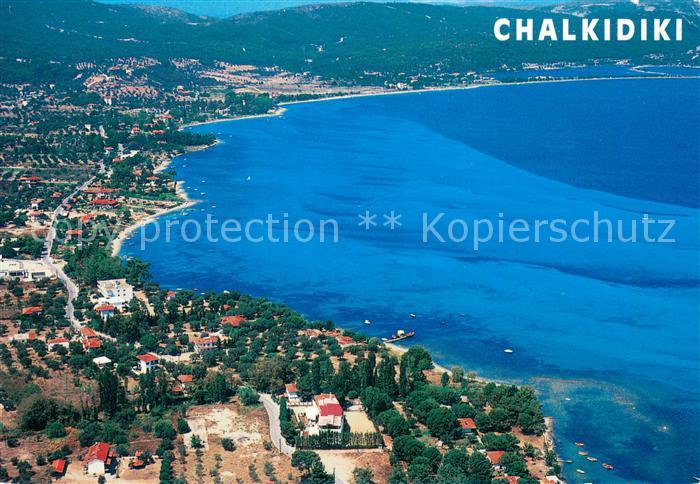 Chalkidiki Halkidiki Fliegeraufnahme
