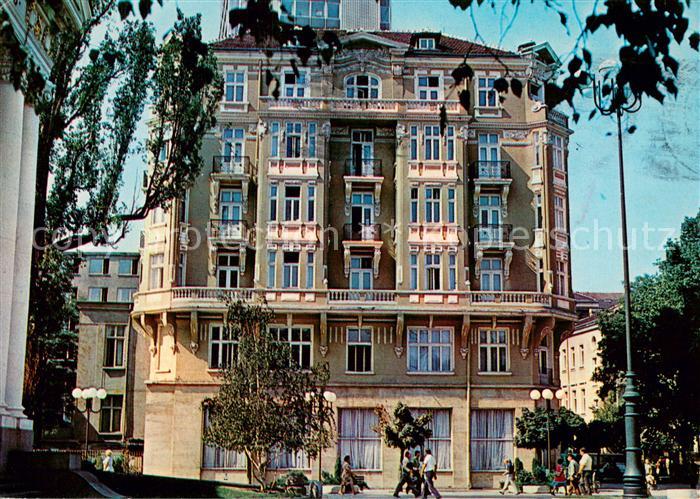 Sofia Sophia Zentralheim der Volksarmee Hotel