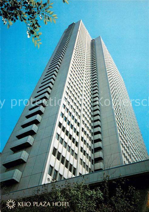 Tokyo Keio Plaza Hotel