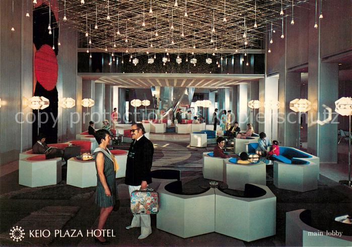 Tokyo Keio Plaza Hotel