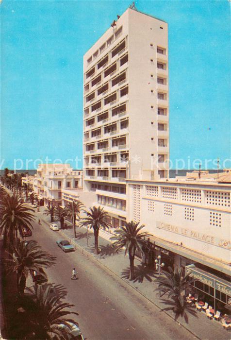 SOUssE  Tunesie Hotel Sousse Palace et l’avenue Bourguiba