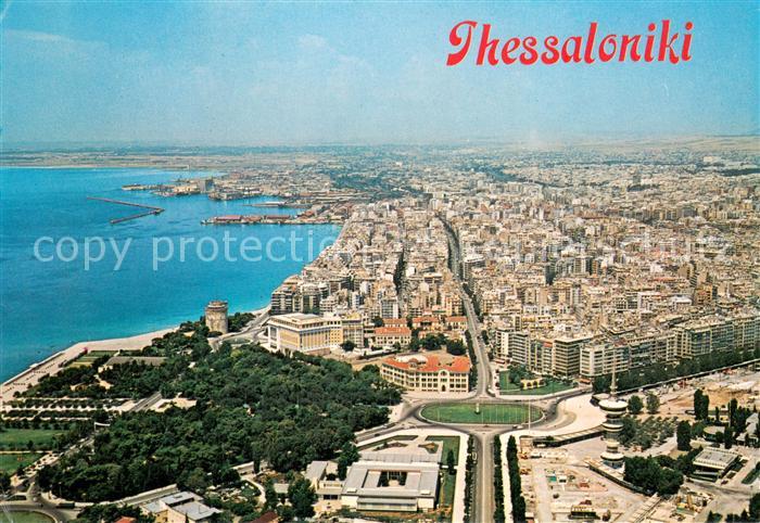 Thessaloniki Fliegeraufnahme