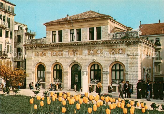 Corfu Korfu Hotel de Ville