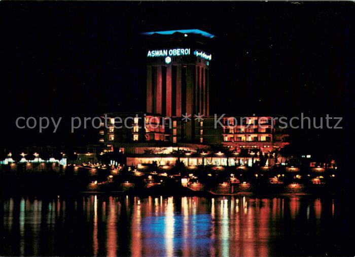 Aswan Hotel Aswan Oberoi