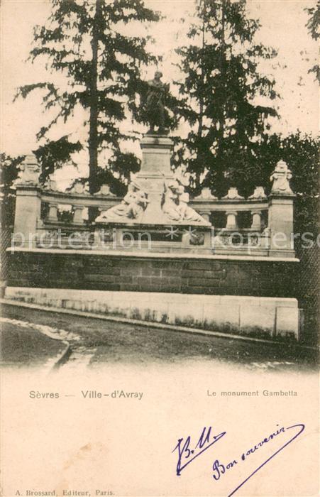 Sevres Ville d`Avray