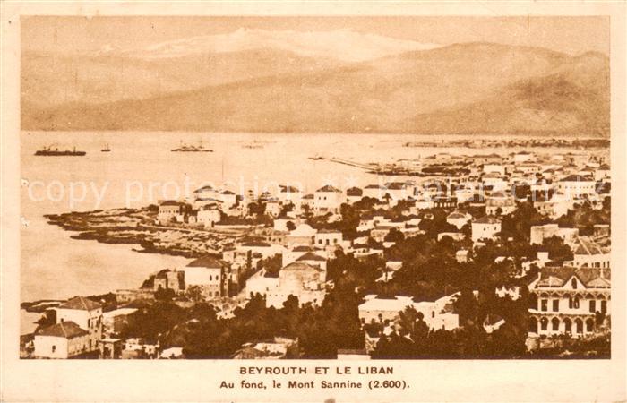 Beyrouth Au fond le Mont Sannine