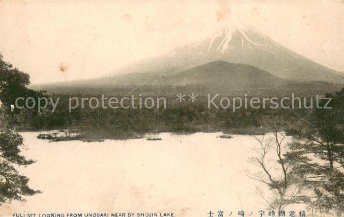 Unosaki Japan Juji Mount