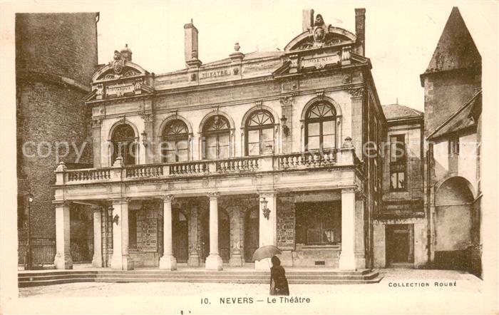 Nevers 58 Theatre