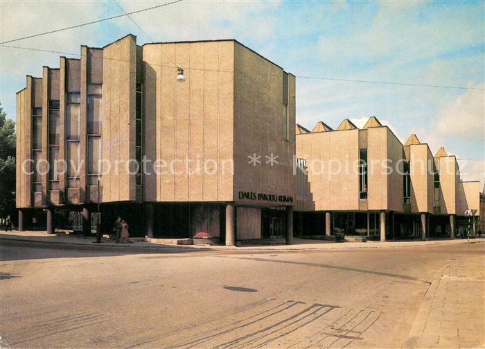 Vilnius Exhibition Hall