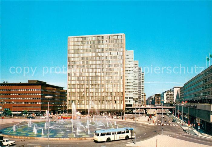 Stockholm Sergels Torg och Hotorgs City Downtown