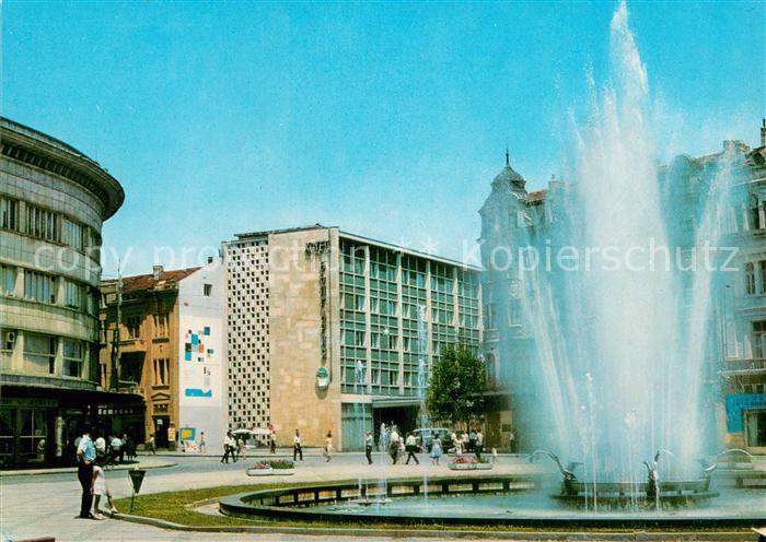 Plovdiv Stadtzentrum Fontaene