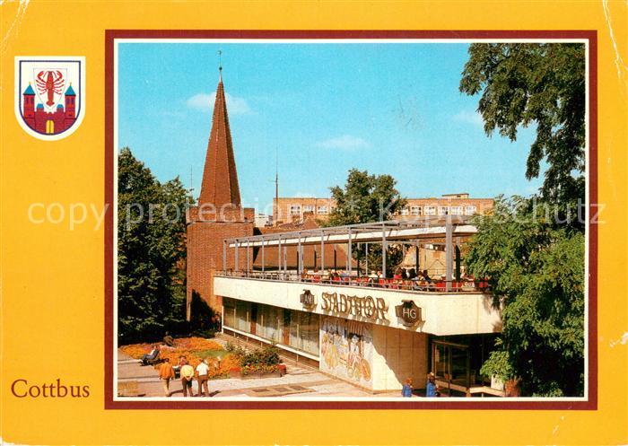 Cottbus HOG Am Stadttor