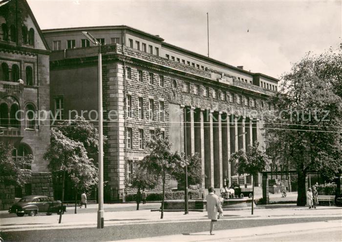 Poznan Posen High School of Economics