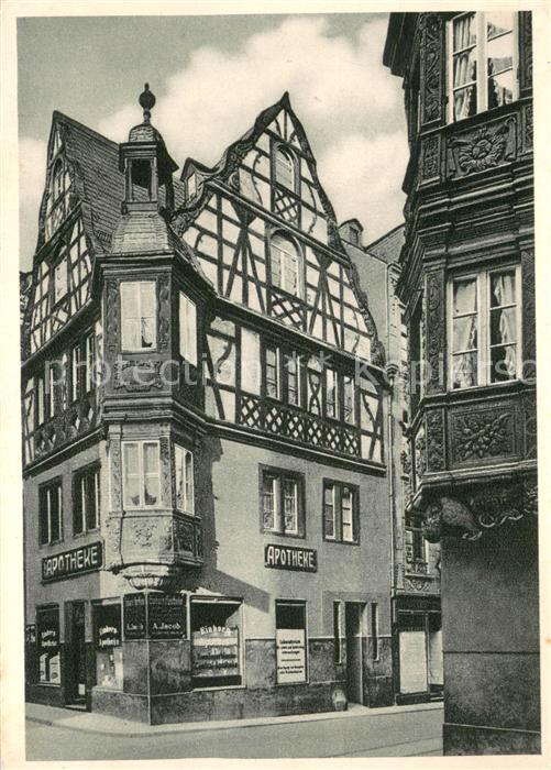 Koblenz Rhein An den Vier Tuermen