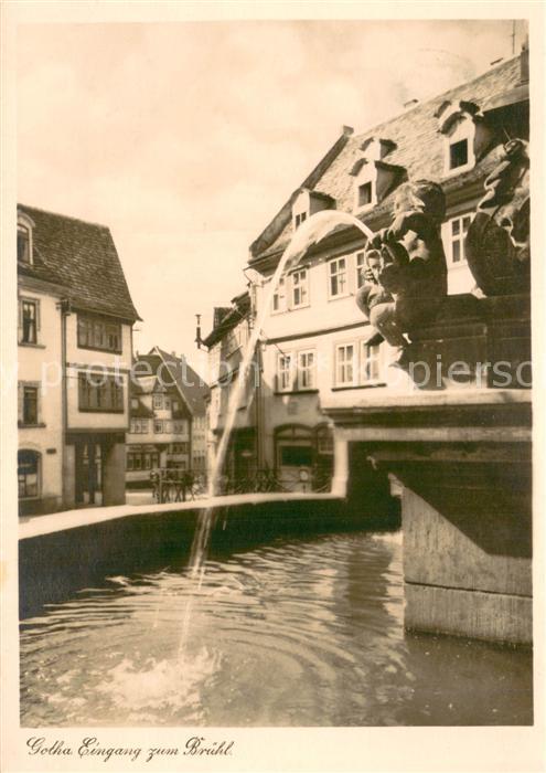 Gotha Thueringen Eingang zum Bruehl